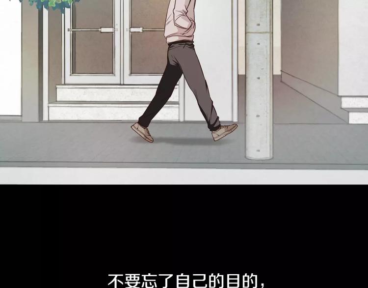 第3话 出门63