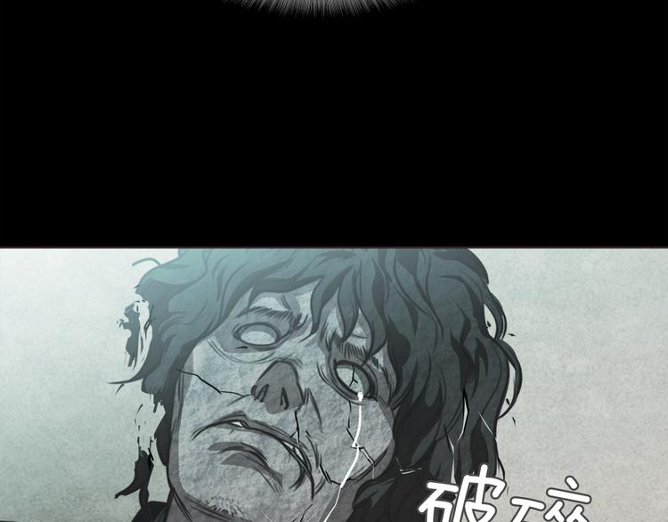 第2话 罪恶145