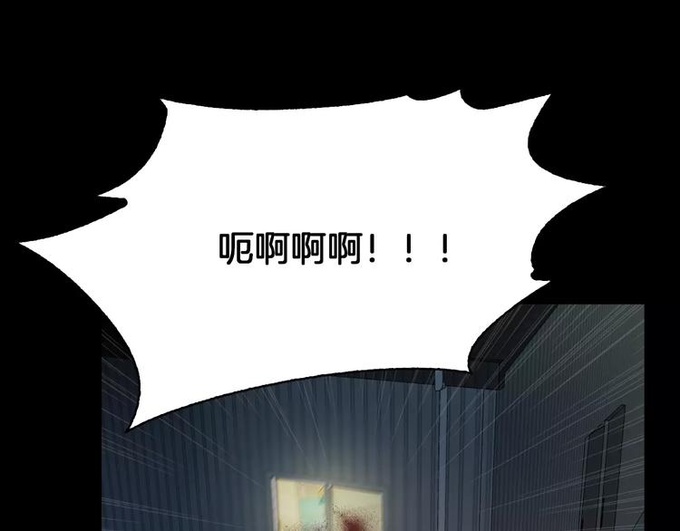 第8话 温柔144