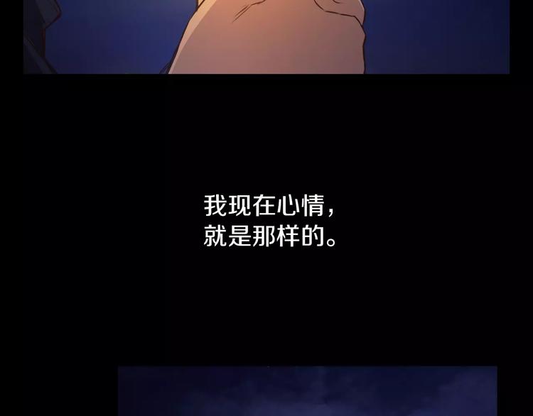 第1话 兼职10