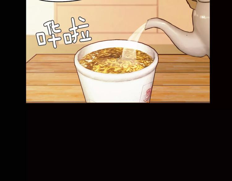 第4话 危机42