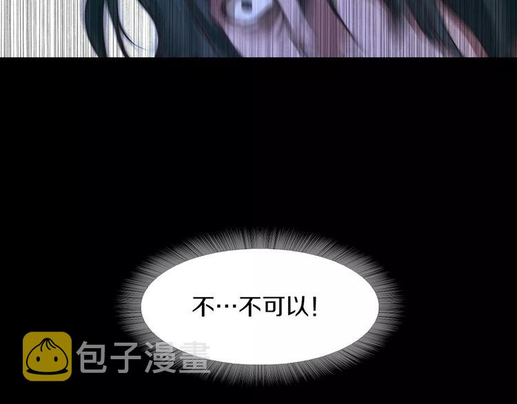 第8话 温柔12