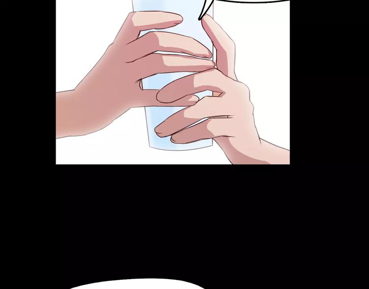 第4话 危机90