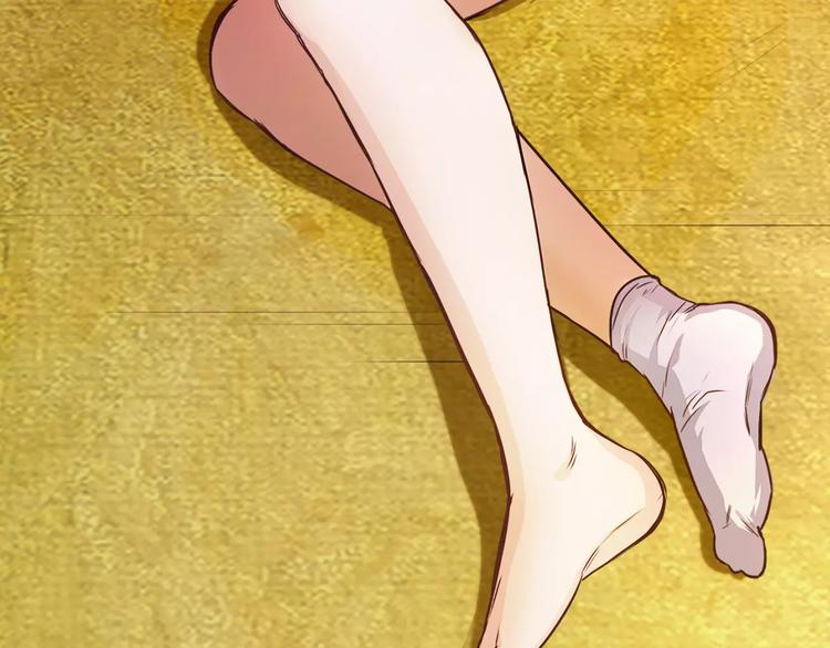 第1话 兼职57