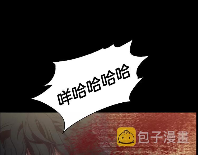 第1话 兼职215