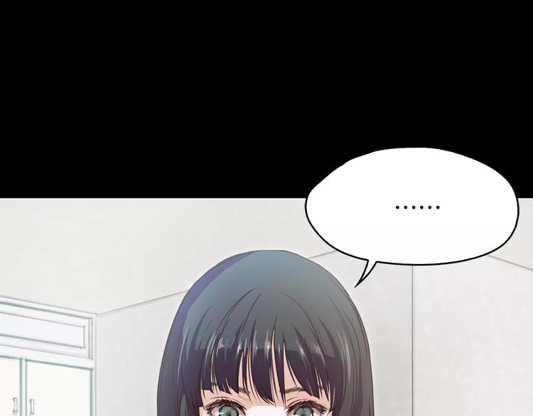 第3话 出门37