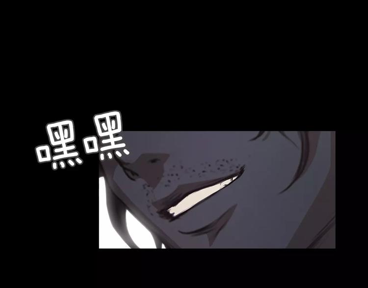 第8话 温柔103