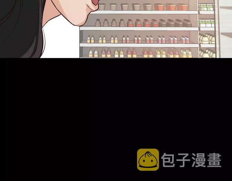 第5话 应聘98