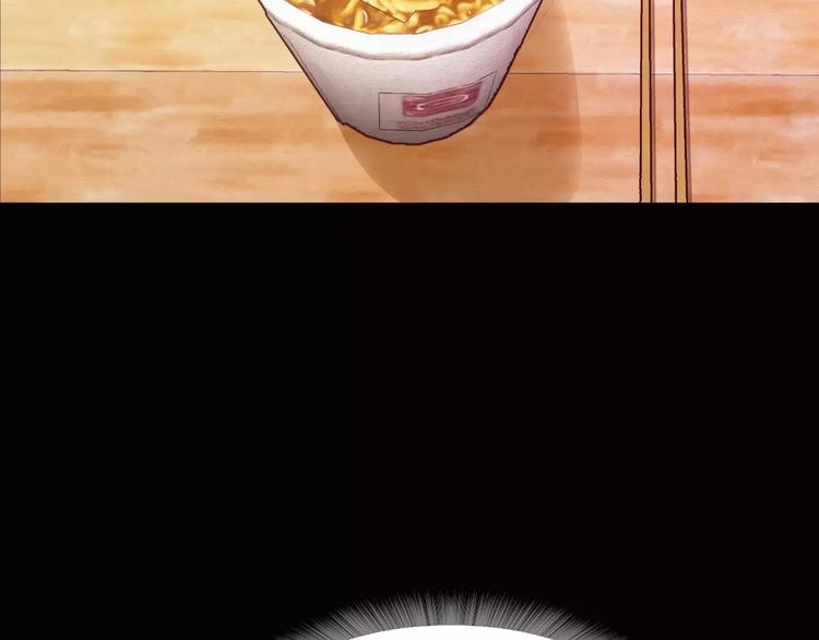 第4话 危机44