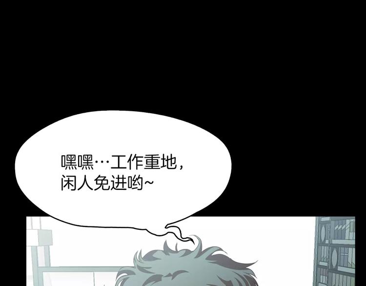 第7话 偷袭98