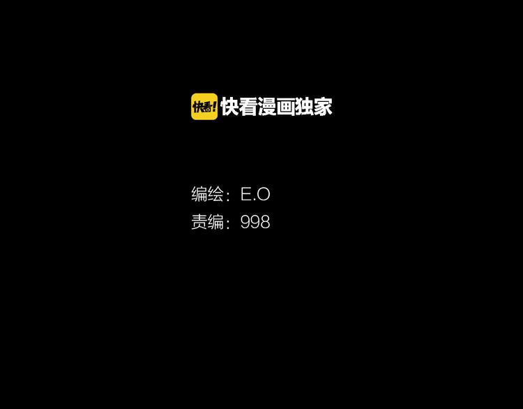 第1话 兼职1