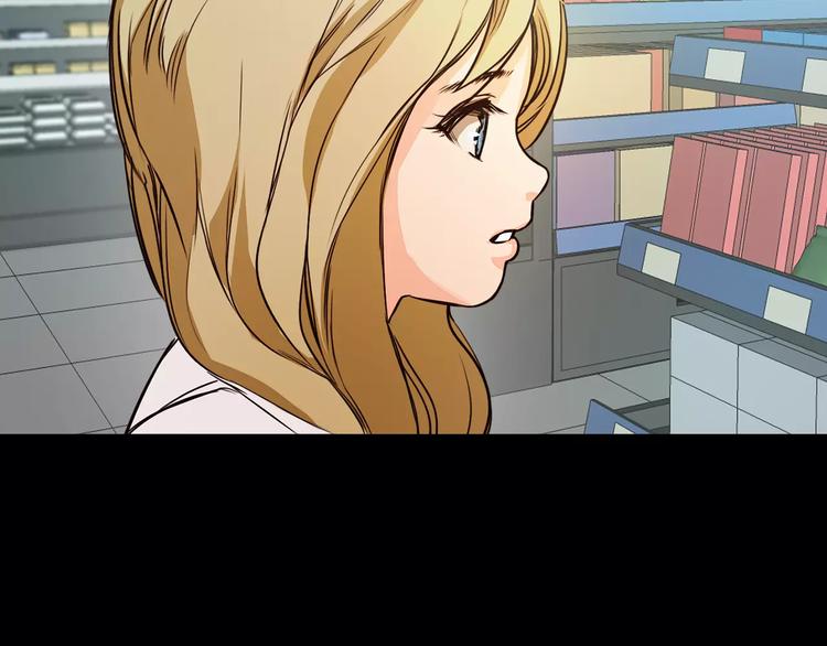第6话 藉口76