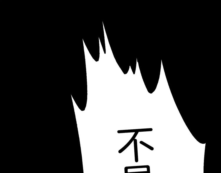 第2话 罪恶85