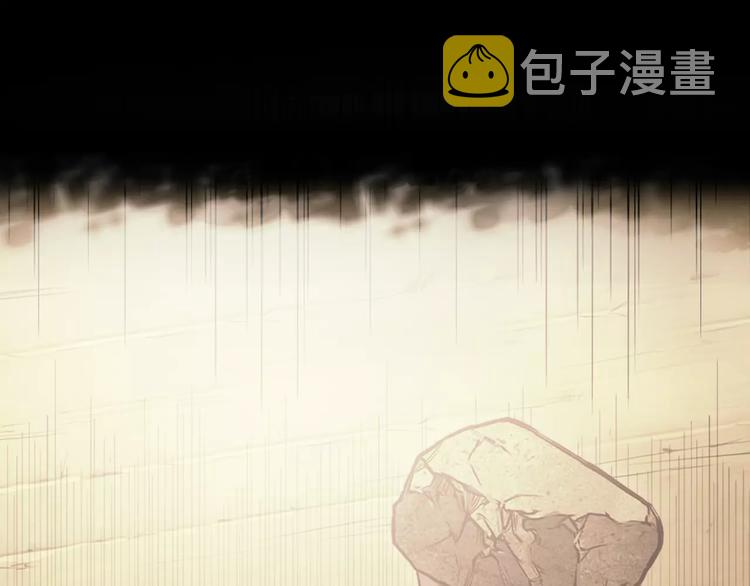第1话 兼职136