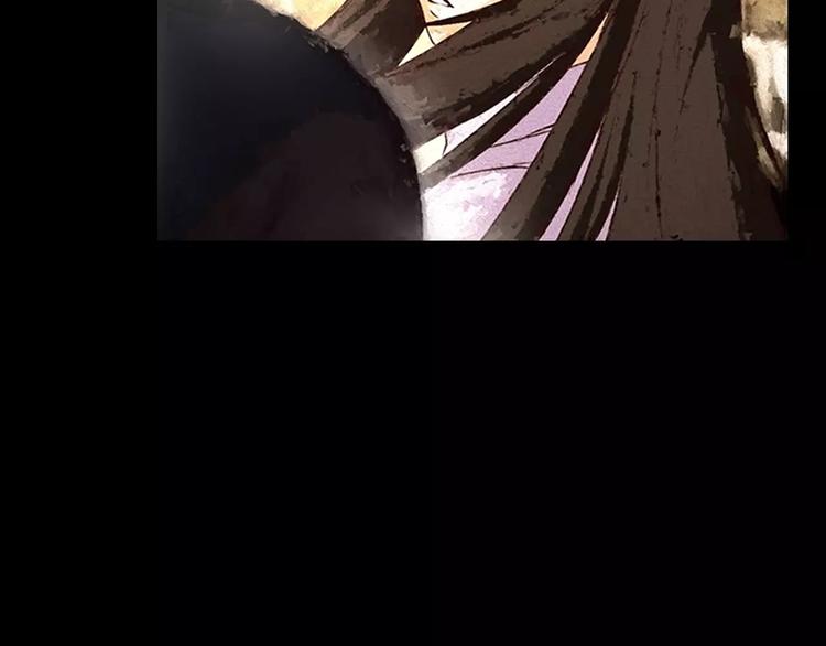 第1话 兼职72