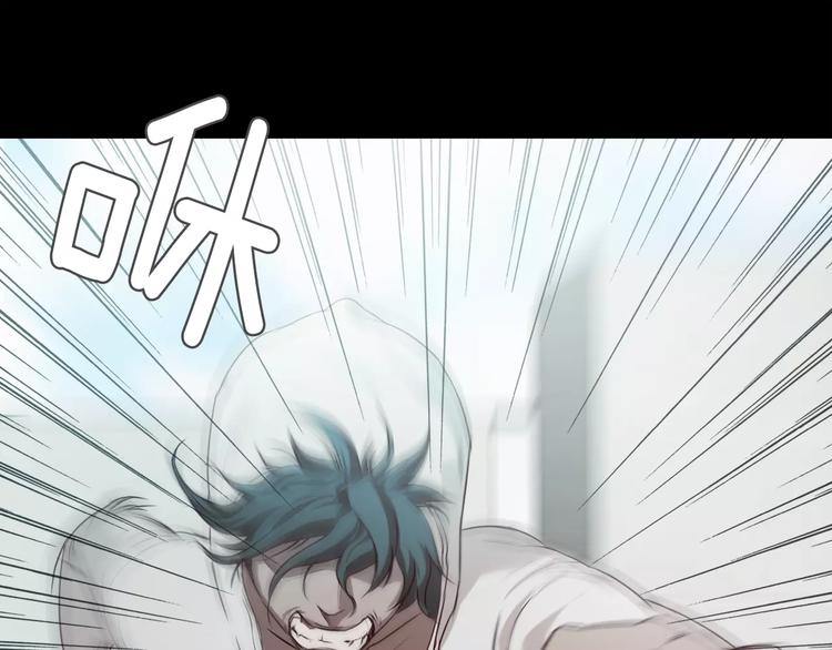第3话 出门83