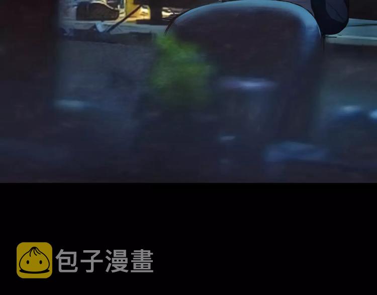 第1话 兼职150