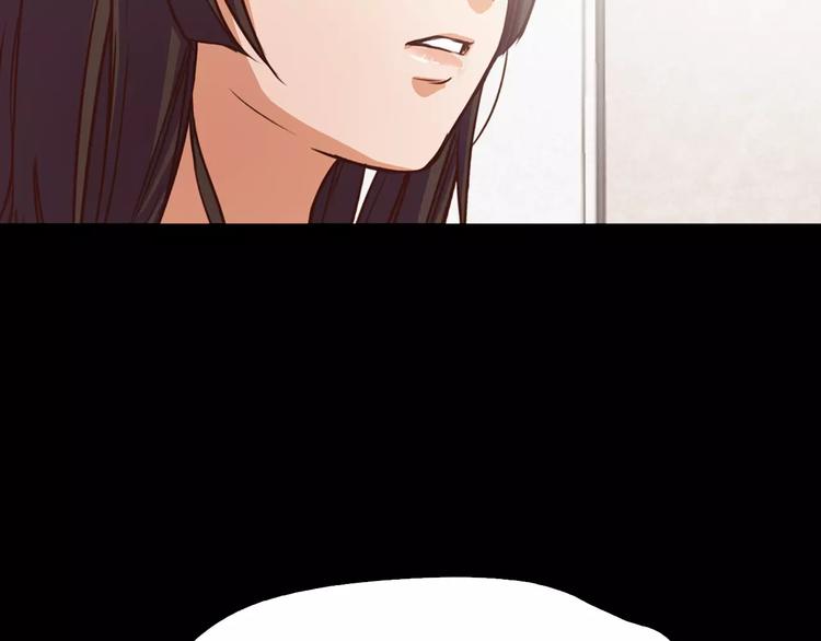 第4话 危机110