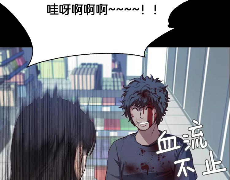 第8话 温柔157