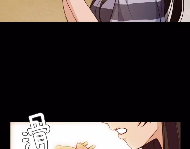 第4话 危机57