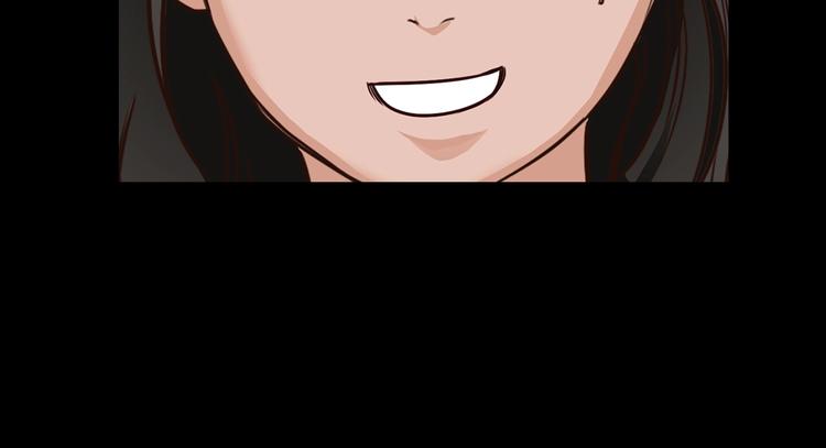 第6话 藉口60