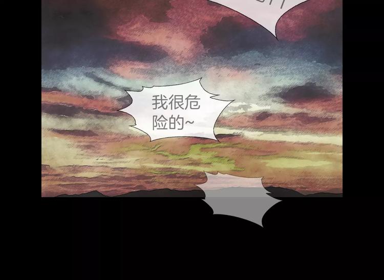 第4话 危机171