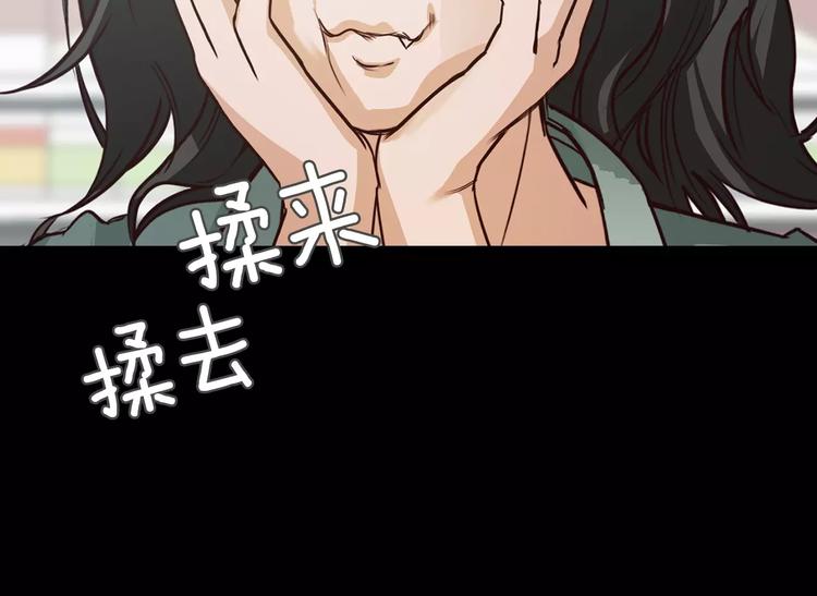 第6话 藉口130