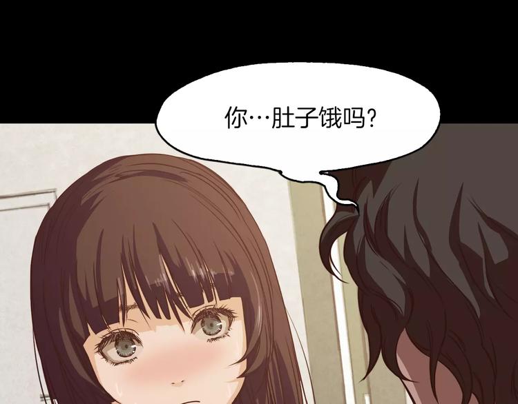 第4话 危机36