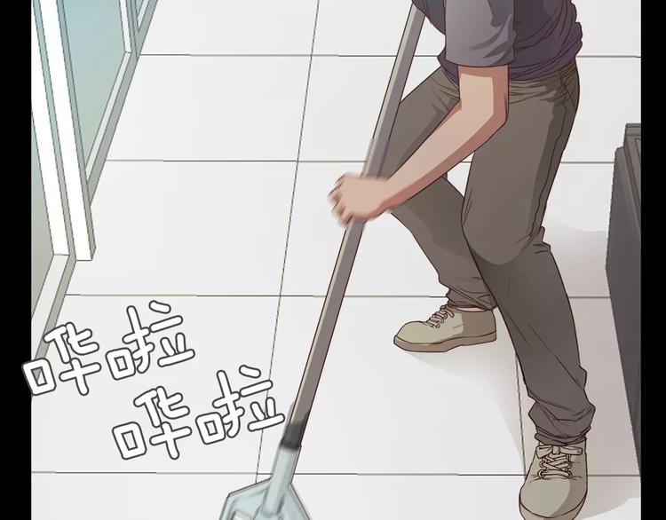 第6话 藉口11