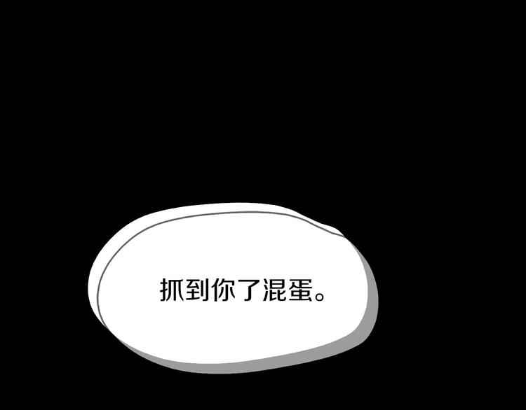 第2话 罪恶64