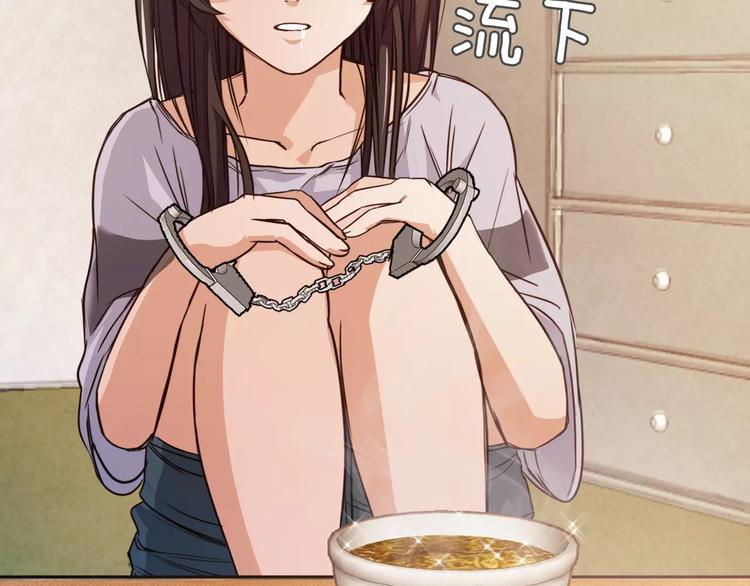 第4话 危机50