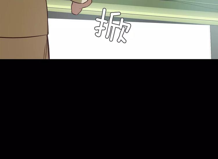 第7话 偷袭95