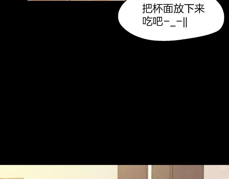 第4话 危机55