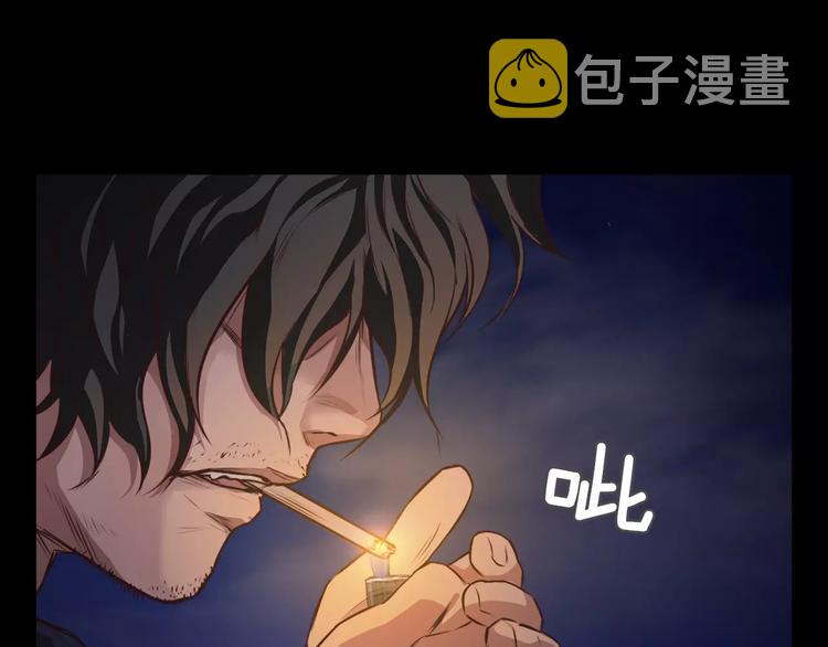 第1话 兼职9