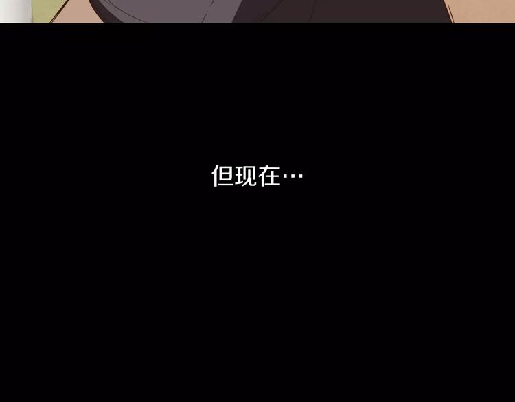 第5话 应聘20
