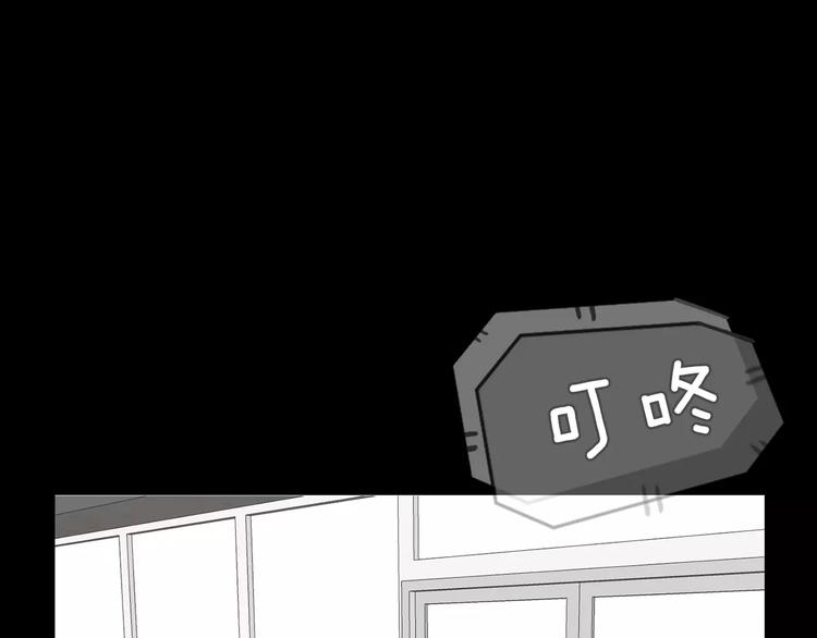 第6话 藉口163