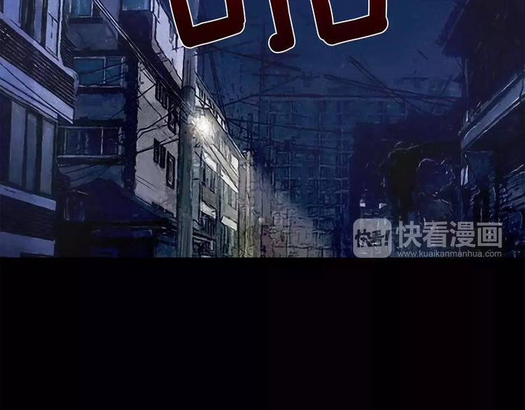第7话 偷袭161