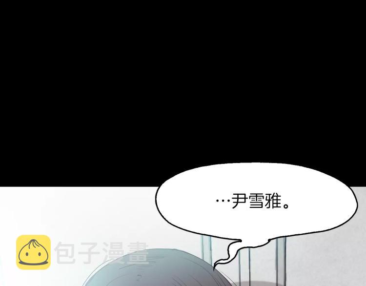 第3话 出门125