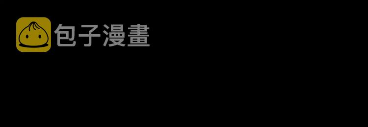 第1话 兼职147