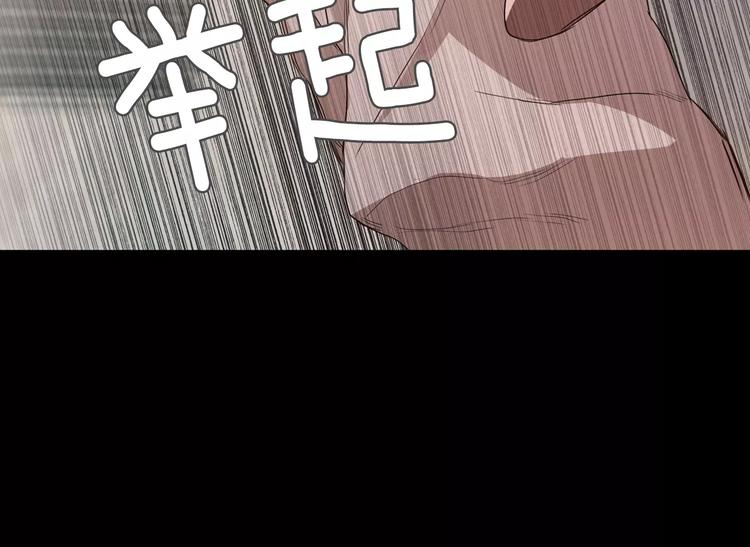 第4话 危机12