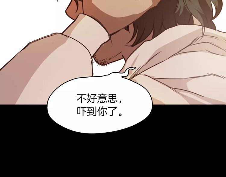 第4话 危机108