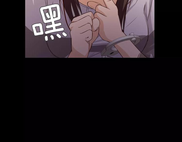 第4话 危机141