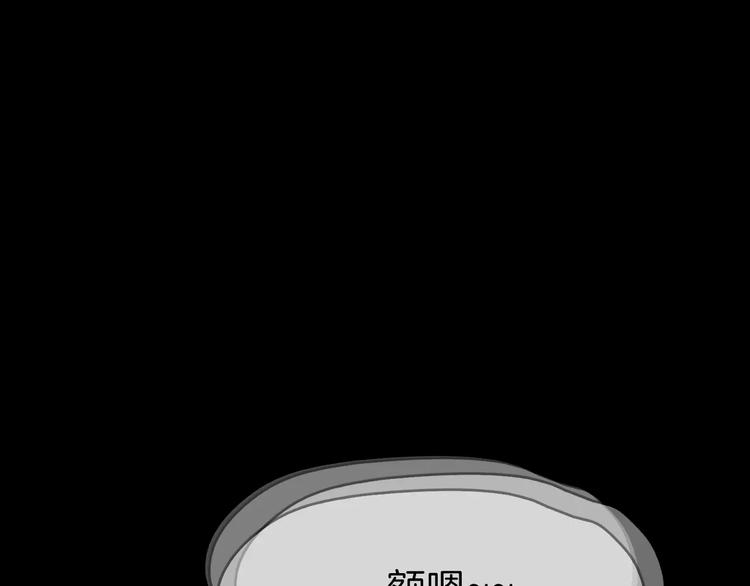 第2话 罪恶122
