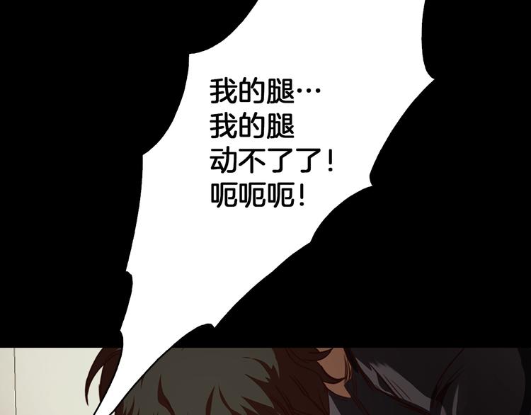 第8话 温柔98