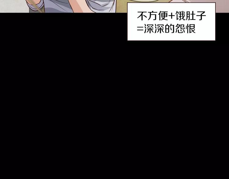 第4话 危机61