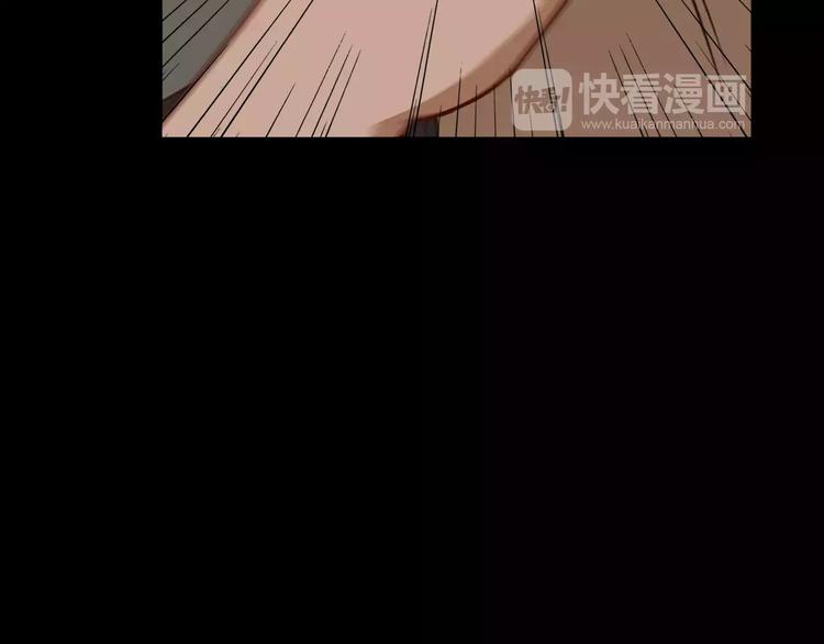 第5话 应聘13