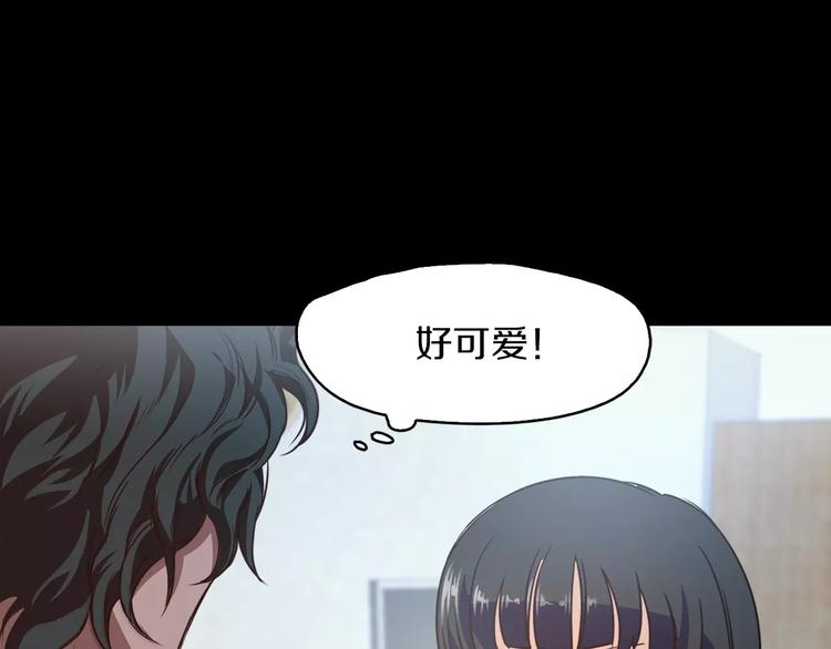 第2话 罪恶219