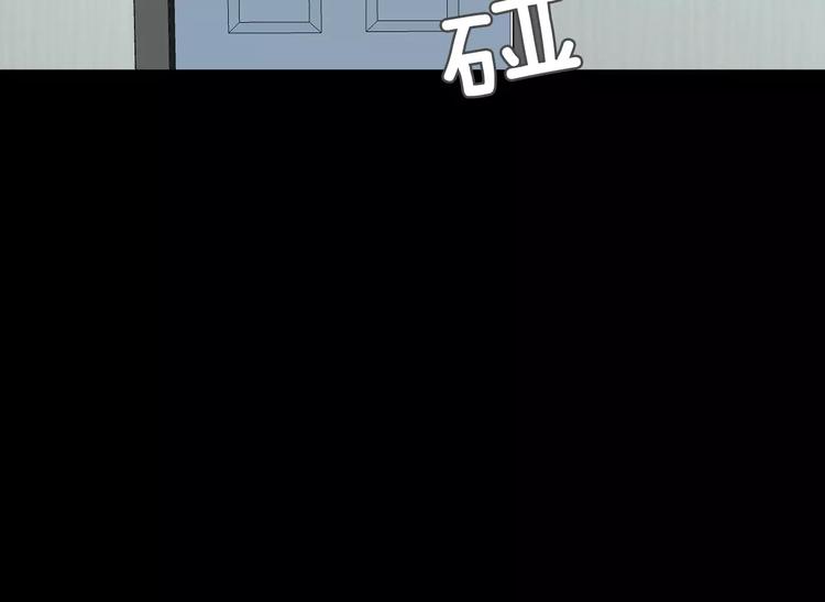 第6话 藉口151