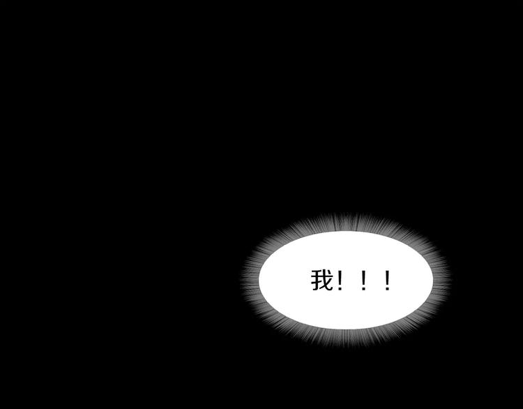第2话 罪恶84
