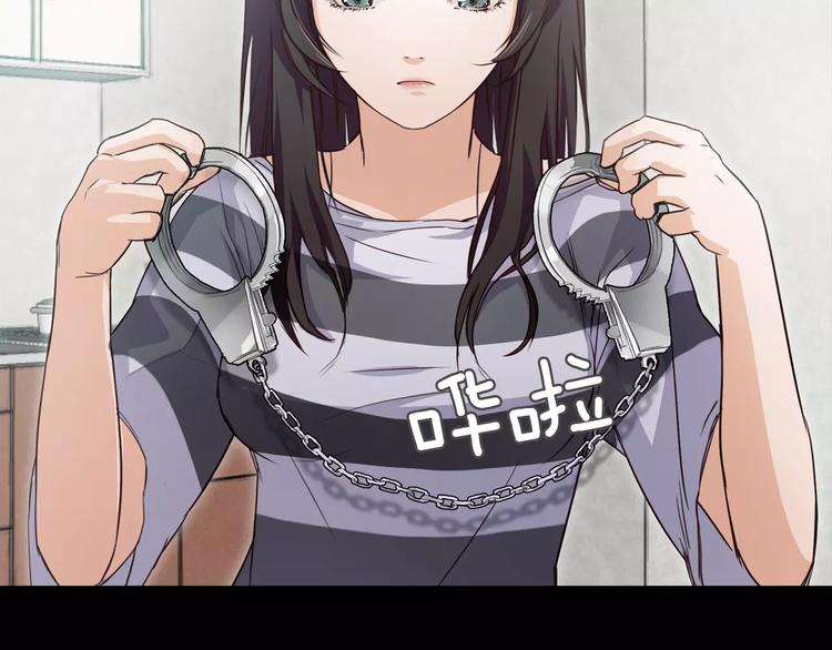 第3话 出门38